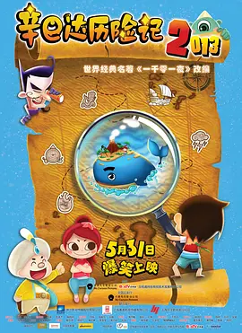 国产大学生露脸激情